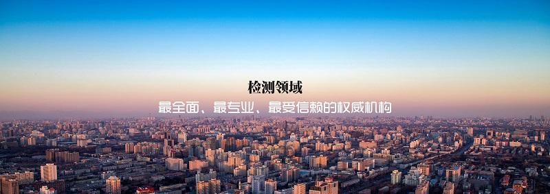 建筑質量檢測員必知的建筑地基施工質量細節大全